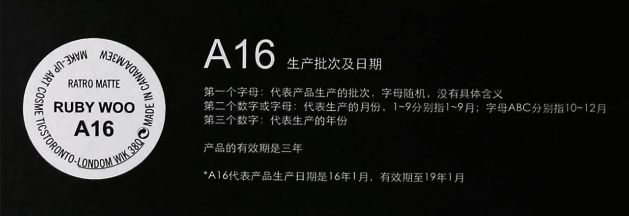 128支mac子彈頭試色 mac子彈頭口紅色號(hào)圖 128支mac子彈頭試色 mac子彈頭口紅色號(hào)圖