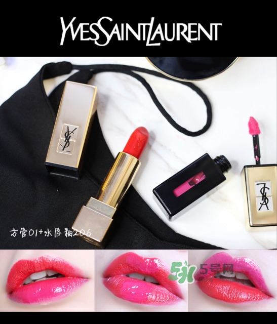 電光唇是什么_電光唇怎么畫圖解 電光唇是什么_電光唇怎么畫圖解