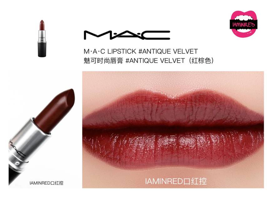 128支mac子彈頭試色 mac子彈頭口紅色號(hào)圖 128支mac子彈頭試色 mac子彈頭口紅色號(hào)圖