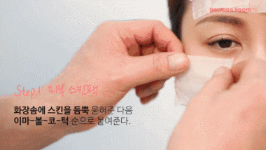 除了面膜還有什么可以補(bǔ)水 補(bǔ)水除了面膜還有什么 除了面膜還有什么可以補(bǔ)水 補(bǔ)水除了面膜還有什么