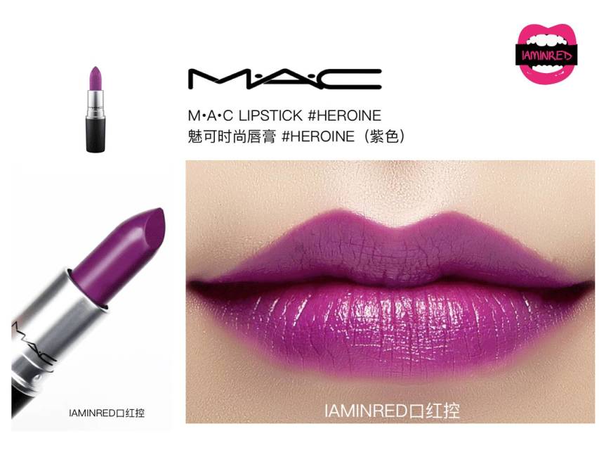 128支mac子彈頭試色 mac子彈頭口紅色號(hào)圖 128支mac子彈頭試色 mac子彈頭口紅色號(hào)圖