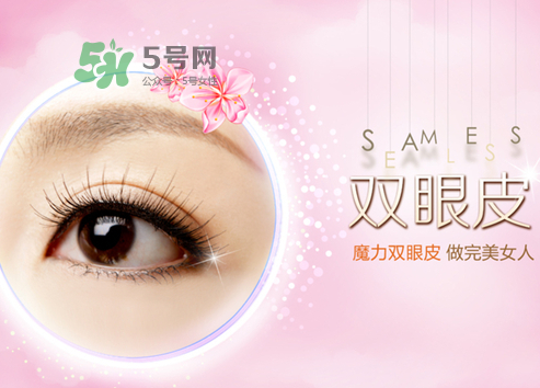 三伏天可以割雙眼皮嗎？三伏天做雙眼皮好嗎？