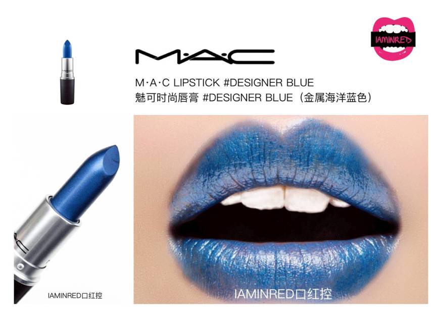 128支mac子彈頭試色 mac子彈頭口紅色號(hào)圖 128支mac子彈頭試色 mac子彈頭口紅色號(hào)圖