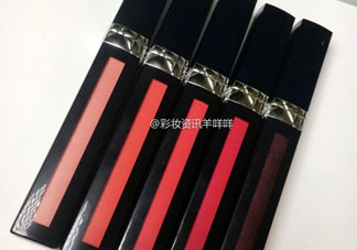 迪奧2017藍星液態(tài)唇萃多少錢_專柜價格