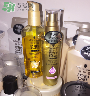 施華蔻金致潤(rùn)養(yǎng)精油怎么樣？施華蔻金致潤(rùn)養(yǎng)精油好不好？