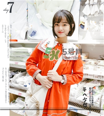 法令紋打玻尿酸能去除嗎?玻尿酸去法令紋優(yōu)缺點(diǎn) 法令紋打玻尿酸能去除嗎?玻尿酸去法令紋優(yōu)缺點(diǎn)