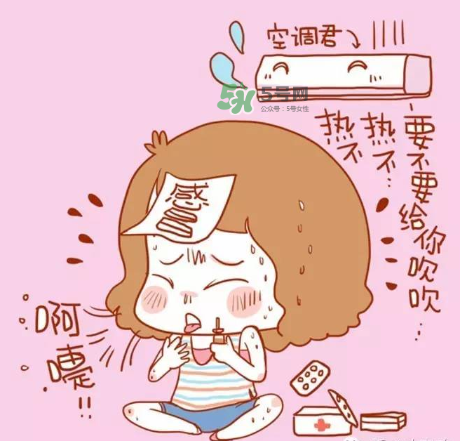 開(kāi)空調(diào)還有蚊子嗎？開(kāi)空調(diào)有蚊子怎么辦？