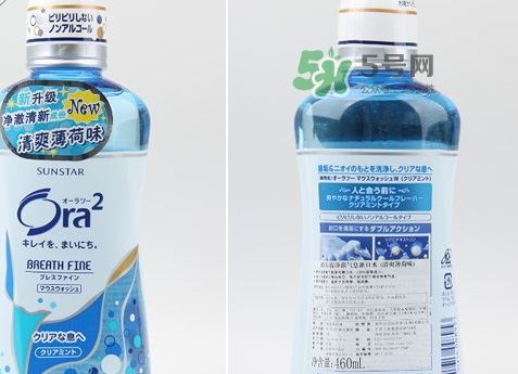 ora2漱口水怎么樣_皓樂齒漱口水好用嗎 ora2漱口水怎么樣_皓樂齒漱口水好用嗎
