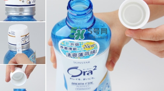 ora2漱口水怎么樣_皓樂齒漱口水好用嗎 ora2漱口水怎么樣_皓樂齒漱口水好用嗎