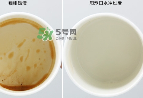 ora2漱口水怎么樣_皓樂齒漱口水好用嗎 ora2漱口水怎么樣_皓樂齒漱口水好用嗎