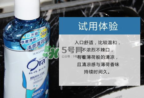 ora2漱口水怎么樣_皓樂齒漱口水好用嗎 ora2漱口水怎么樣_皓樂齒漱口水好用嗎
