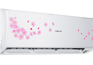 開(kāi)空調(diào)怎么省電？開(kāi)空調(diào)怎樣省電又健康？