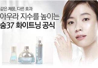 sum37適合孕婦嗎？sum37孕婦可以用嗎？