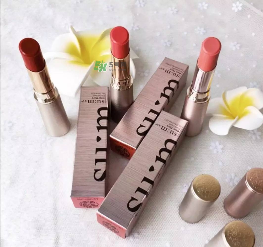 su:m37度口紅孕婦能用嗎？su:m37度口紅適不適合孕婦？