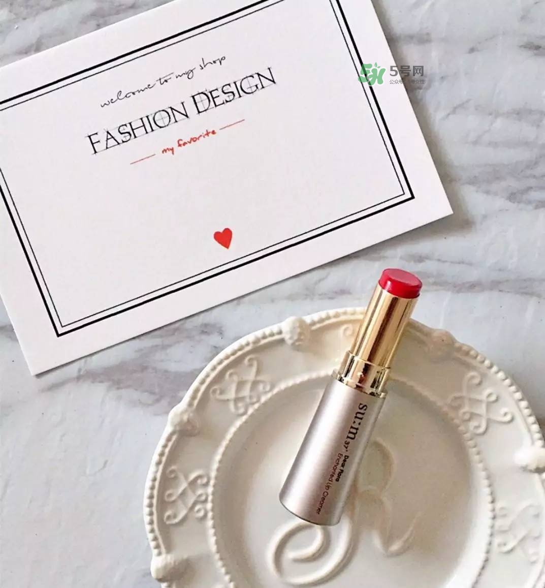 su:m37度口紅孕婦能用嗎？su:m37度口紅適不適合孕婦？