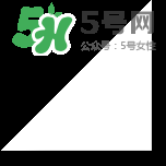 su:m37度口紅孕婦能用嗎？su:m37度口紅適不適合孕婦？