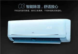 開(kāi)空調(diào)太干燥怎么辦？開(kāi)空調(diào)很干怎么辦？