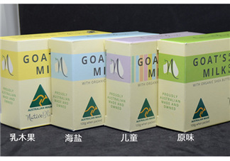 NativeBliss兒童羊奶皂怎么樣？NativeBliss兒童羊奶皂好用嗎？