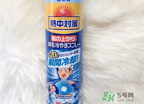 桐灰熱中對策衣物降溫噴霧怎么用？熱中對策噴霧使用方法
