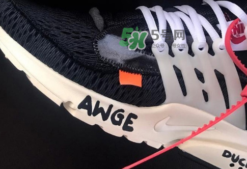 off white與nike air presto聯(lián)名款實(shí)物諜照是什么樣的？