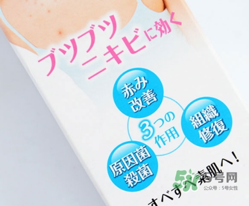 小林制藥祛痘噴霧怎么用？小林制藥祛痘噴霧怎么樣