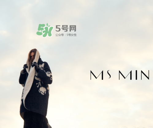 ms min2017秋冬系列怎么樣_好看嗎_款式有哪些？