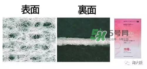 lululun蜂蜜面膜怎么樣？lululun蜂蜜面膜怎么用