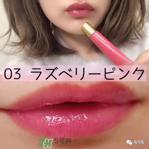 日本bcl是什么牌子？bcl是什么檔次？