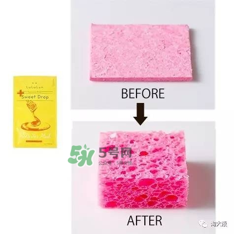 lululun蜂蜜面膜怎么樣？lululun蜂蜜面膜怎么用