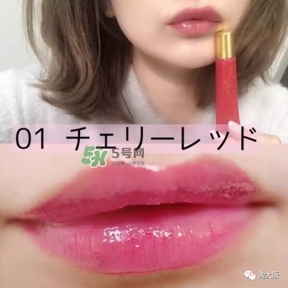 日本bcl是什么牌子？bcl是什么檔次？