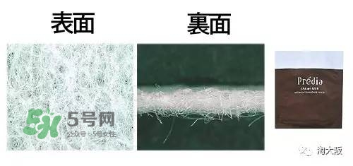 lululun蜂蜜面膜怎么樣？lululun蜂蜜面膜怎么用