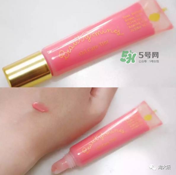 日本bcl是什么牌子？bcl是什么檔次？