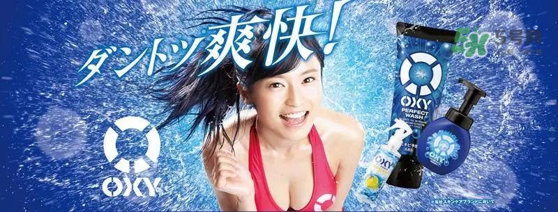 樂(lè)敦oxy降溫冷感噴霧怎么用？樂(lè)敦oxy降溫噴霧怎么樣