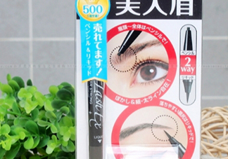 日本bcl是什么牌子？bcl是什么檔次？