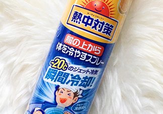 桐灰熱中對策衣物降溫噴霧怎么用？熱中對策噴霧使用方法