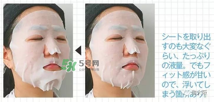 lululun蜂蜜面膜怎么樣？lululun蜂蜜面膜怎么用