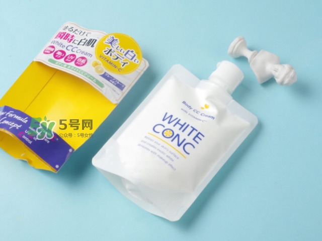 white conc cc霜怎么樣_white conc cc霜好用嗎 white conc cc霜怎么樣_white conc cc霜好用嗎