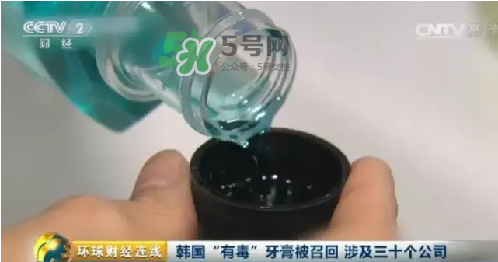 麥迪安牙膏含氟嗎？愛茉莉麥迪安86牙膏保質(zhì)期