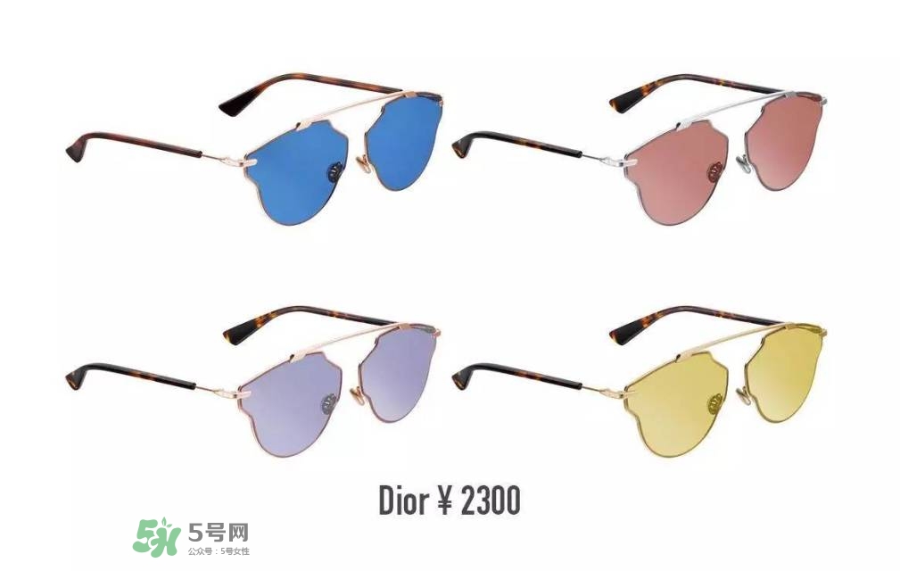 今年流行的彩色墨鏡款式 今年流行什么彩色墨鏡款式 今年流行的彩色墨鏡款式 今年流行什么彩色墨鏡款式