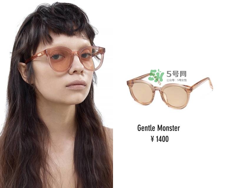 今年流行的彩色墨鏡款式 今年流行什么彩色墨鏡款式 今年流行的彩色墨鏡款式 今年流行什么彩色墨鏡款式