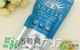 安熱沙和安耐曬的區(qū)別 安耐曬金瓶和銀瓶區(qū)別 安熱沙和安耐曬的區(qū)別 安耐曬金瓶和銀瓶區(qū)別