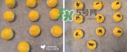 鳳梨酥 鳳梨小果子的做法 鳳梨酥 鳳梨小果子的做法