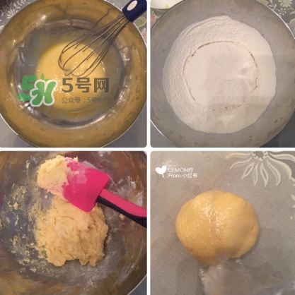 鳳梨酥 鳳梨小果子的做法 鳳梨酥 鳳梨小果子的做法