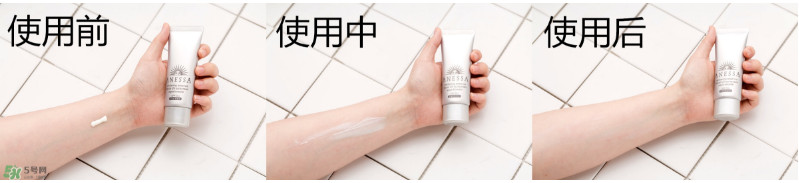 安熱沙和安耐曬的區(qū)別 安耐曬金瓶和銀瓶區(qū)別 安熱沙和安耐曬的區(qū)別 安耐曬金瓶和銀瓶區(qū)別