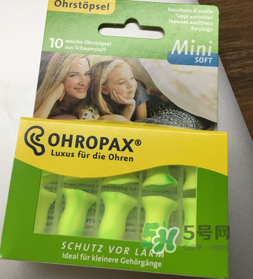 ohropax soft mini耳塞好用嗎_怎么樣？