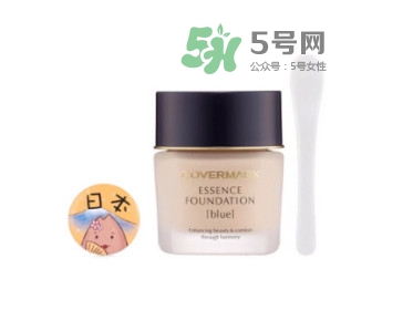 covermark粉底液試色 傲麗粉底液色號怎么選色 covermark粉底液試色 傲麗粉底液色號怎么選色