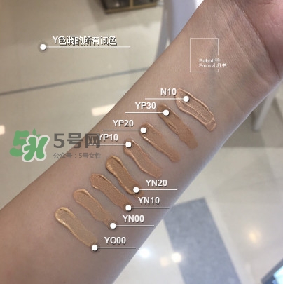 covermark粉底液試色 傲麗粉底液色號怎么選色 covermark粉底液試色 傲麗粉底液色號怎么選色