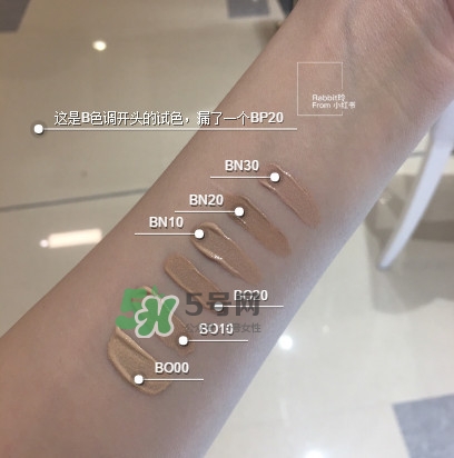 covermark粉底液試色 傲麗粉底液色號怎么選色 covermark粉底液試色 傲麗粉底液色號怎么選色
