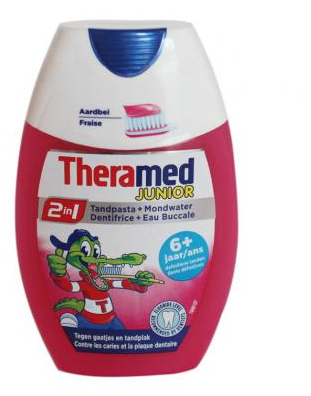 兒童漱口水可以用嗎？兒童可以用漱口水嗎？