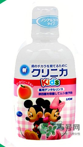 兒童漱口水哪個牌子好？兒童漱口水哪個好？